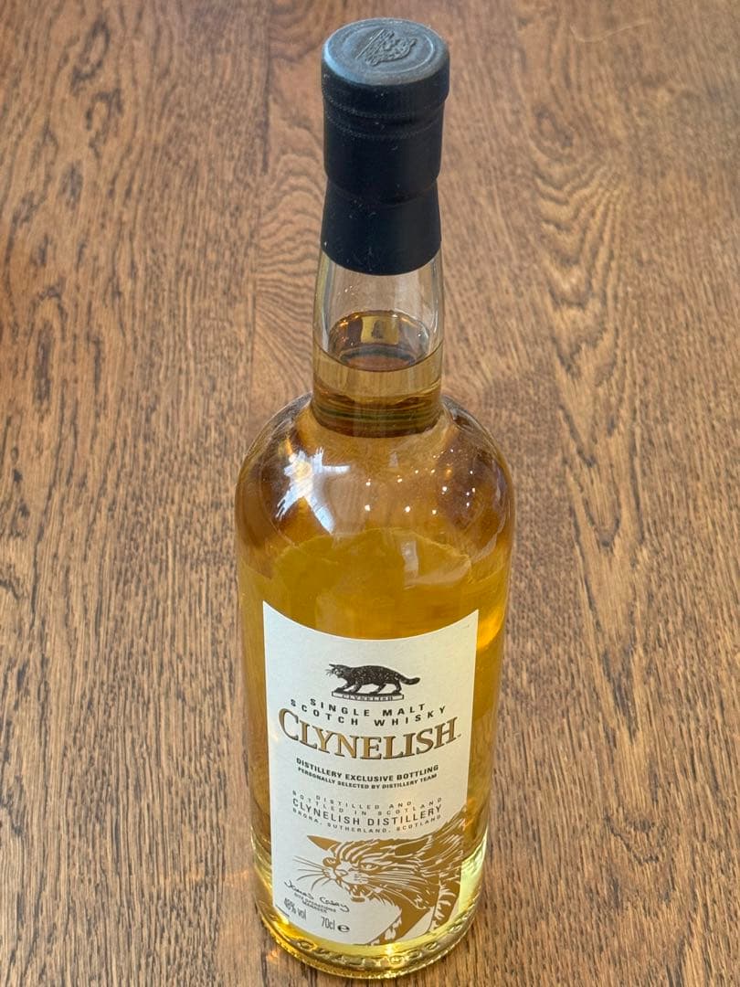 クライヌリッシュ ディスティラリー エクスクルーシヴ 48% 700ml