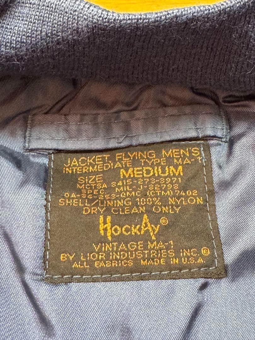 米軍 MA-1 MOD Alpha Concord