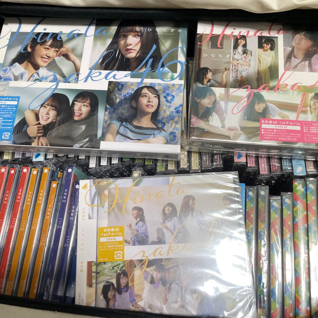 日向坂46 CD Blu-ray まとめ売り　最終値下げ
