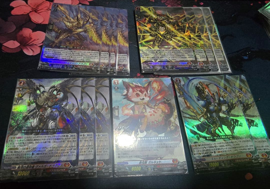 ヴァンガード　ヴァルガ　デッキ　パーツ