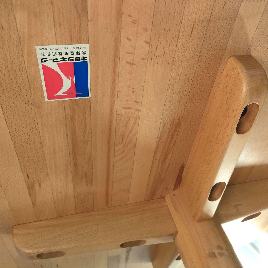 【ヴィンテージ】飛騨産業 ラウンドテーブル北欧テイスト 無垢材 ナチュラル