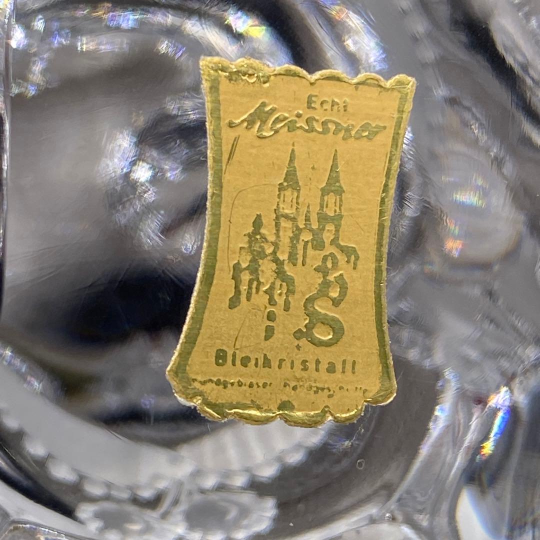 箱付き　MEISSEN マイセン　クリスタル　置物　クマ　ベアー　no.103