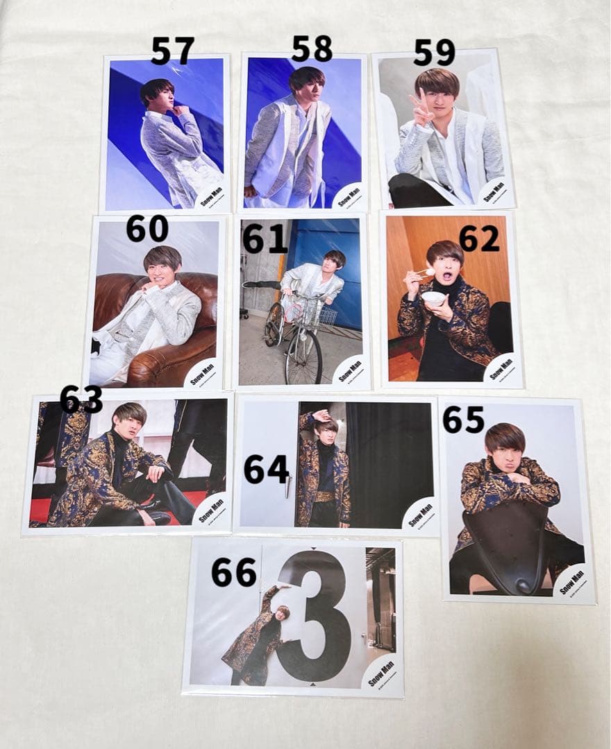  Man 向井康二 公式写真 147枚 まとめ売り