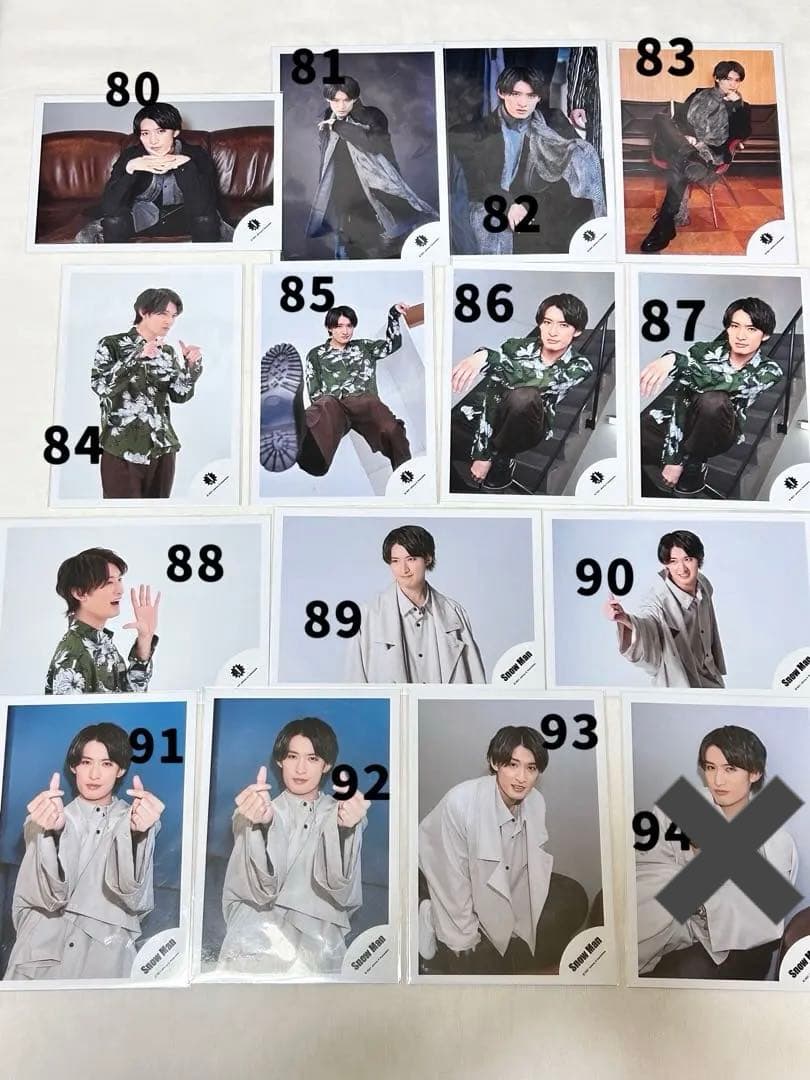  Man 向井康二 公式写真 147枚 まとめ売り