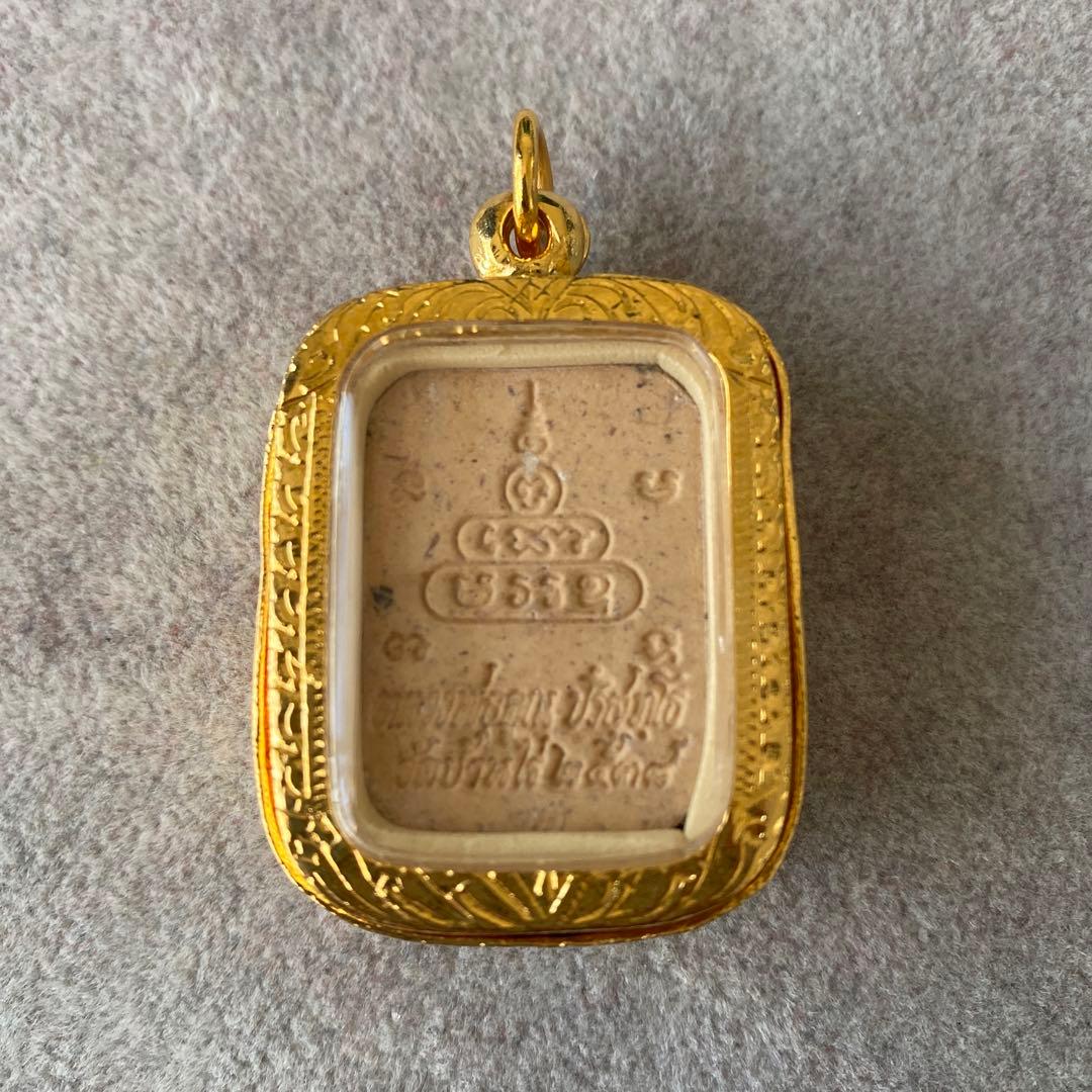 プラクルアン LPクーン師 黄金の豚 超レア品 金運 ビジネス運 人縁 御守り