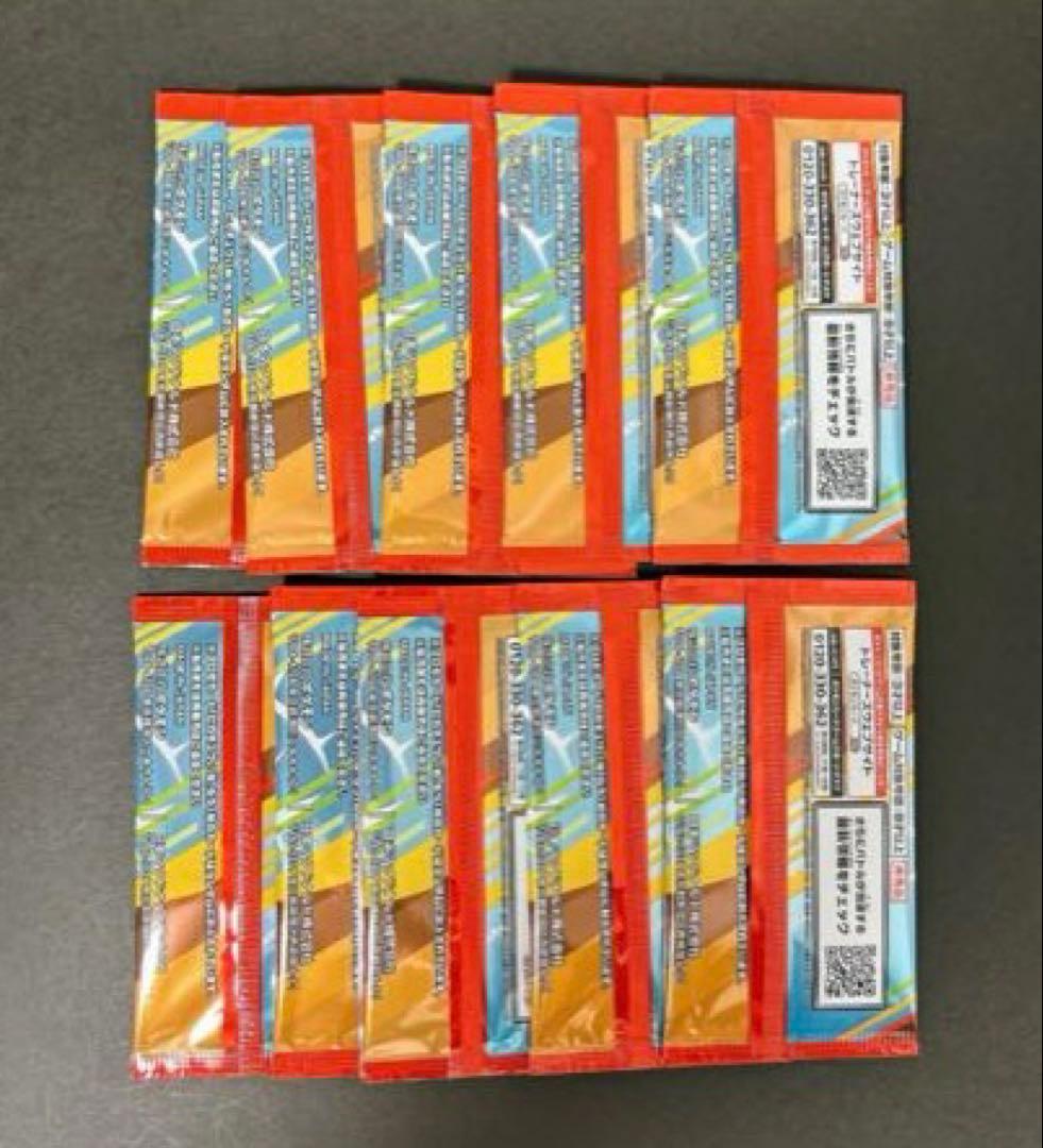 新品未開封 ポケモンカード マックプロモ ピカチュウ 10パックセット