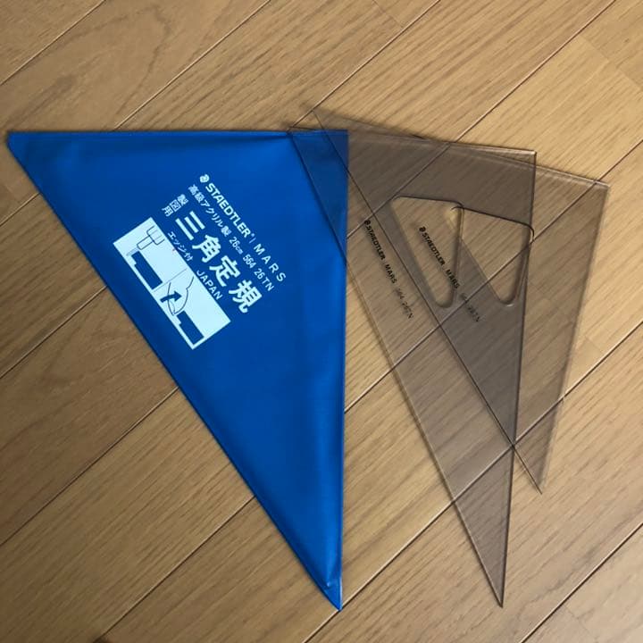 製図セット　STEADTLER  ステッドラー  デリーター　スコッチ