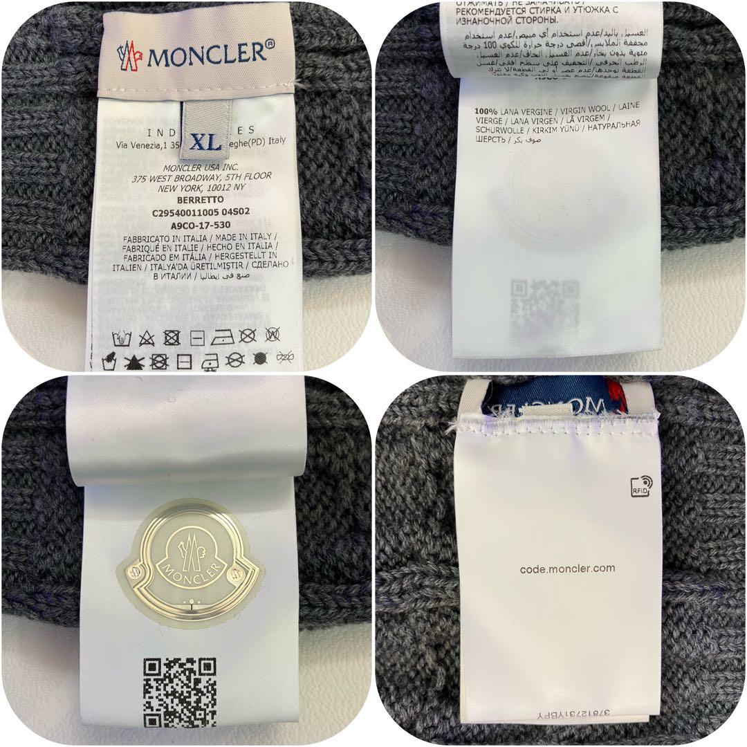 【モンクレールコード認証済】モンクレール　ビーニー　ニット帽　 MONCLER
