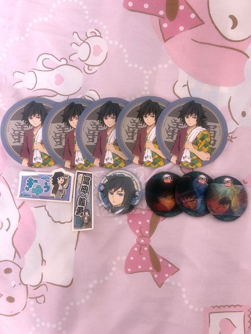 鬼滅の刃 冨岡義勇 まとめ売り