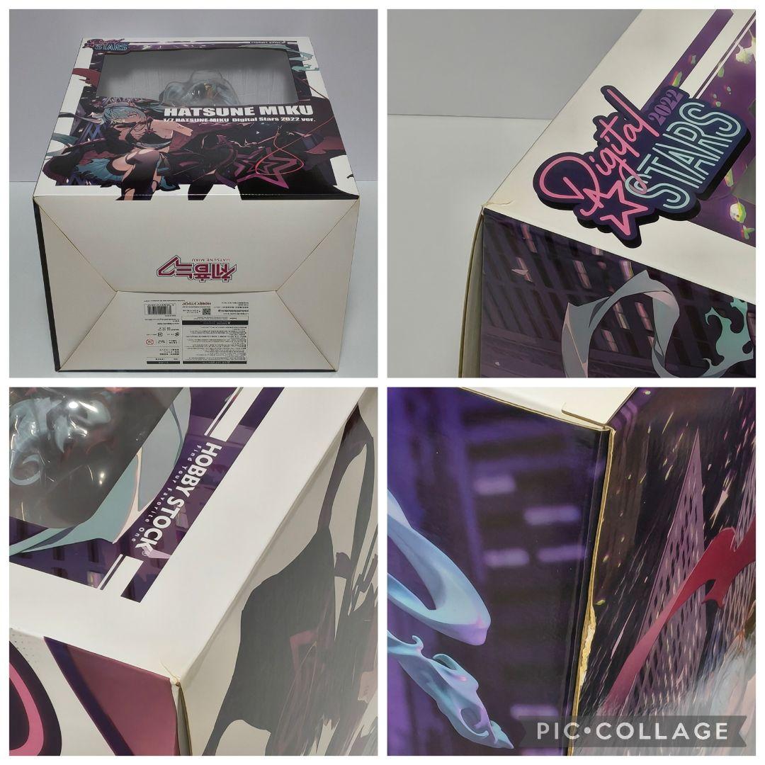 初音ミク HATSUNE MIKU Digital Stars 2022 ver