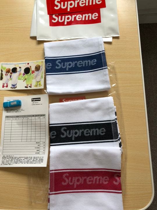 シュプリーム  タオル