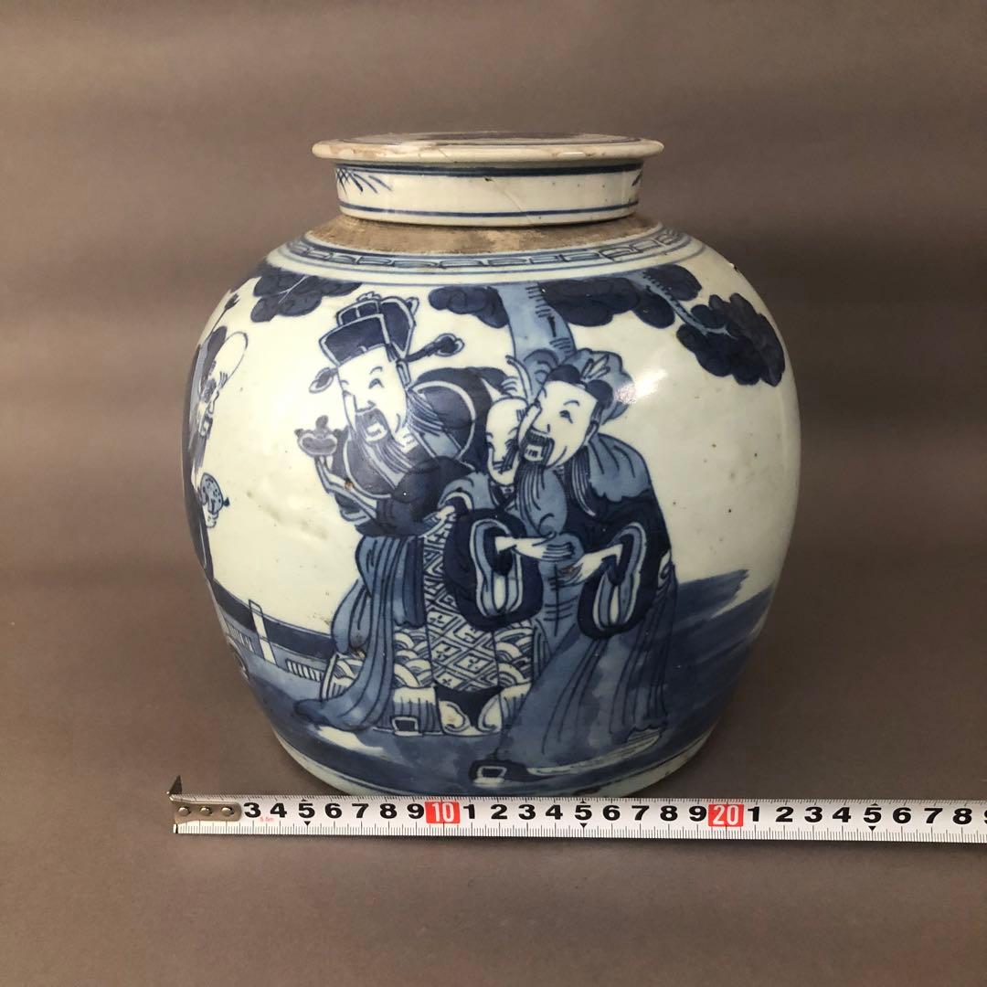 中国骨董　古美術　清朝道光　青花人物紋瓶　壺