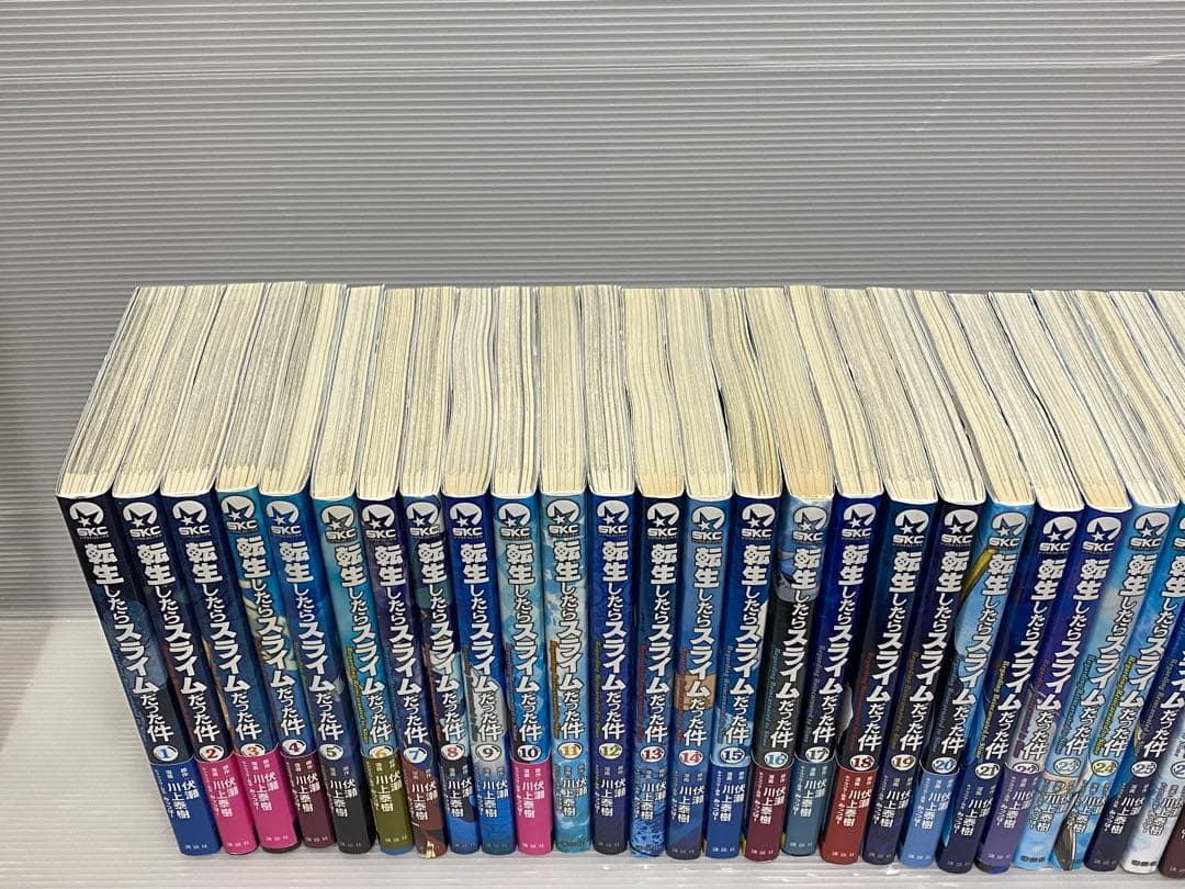 転生したらスライムだった件　0〜30巻既刊全巻セット　川上泰樹 転スラ