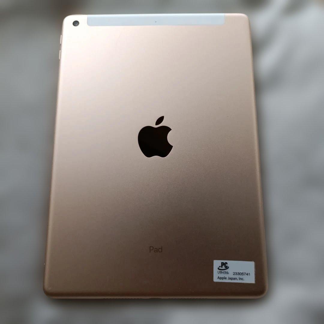 Apple iPad 第5世代　32GB