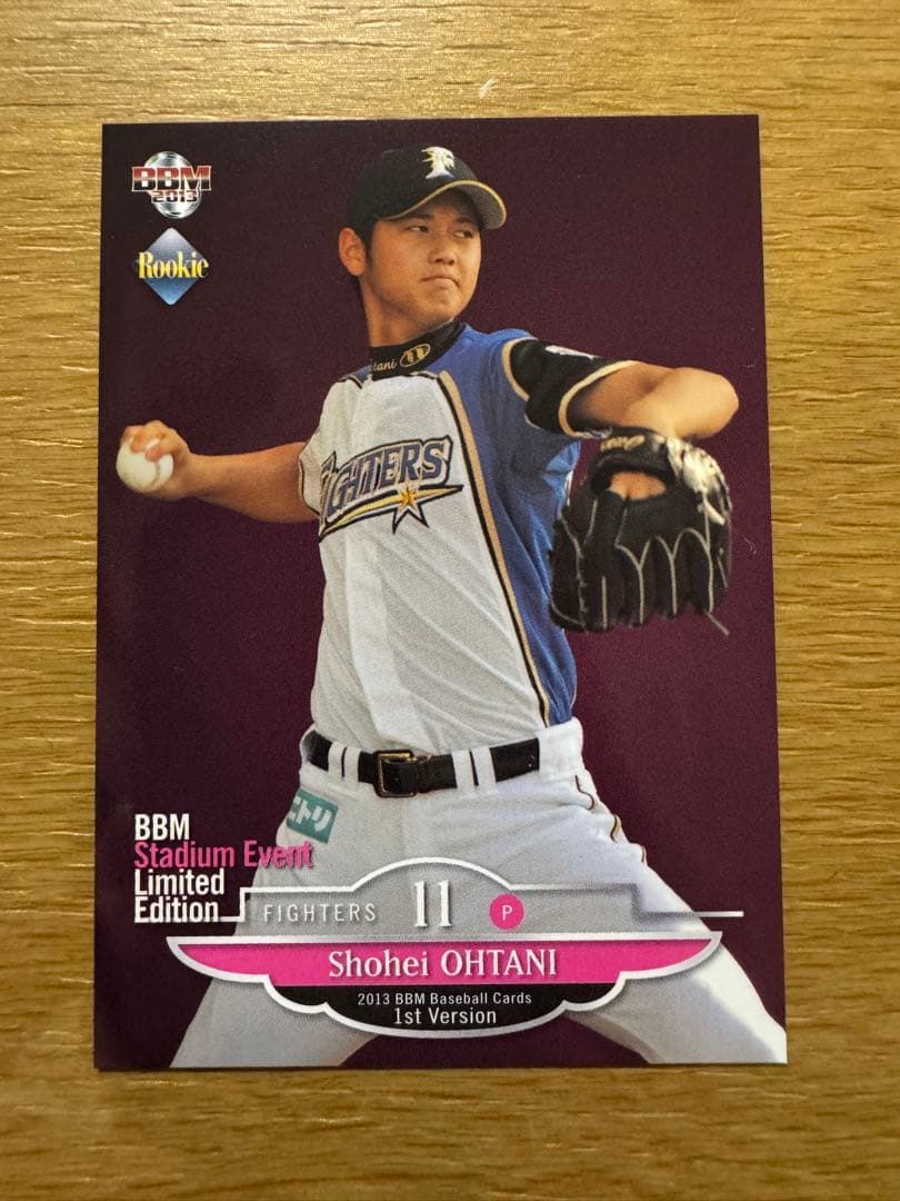 BBM 2013 大谷翔平 スタジアムイベント プロモーションカード ルーキー