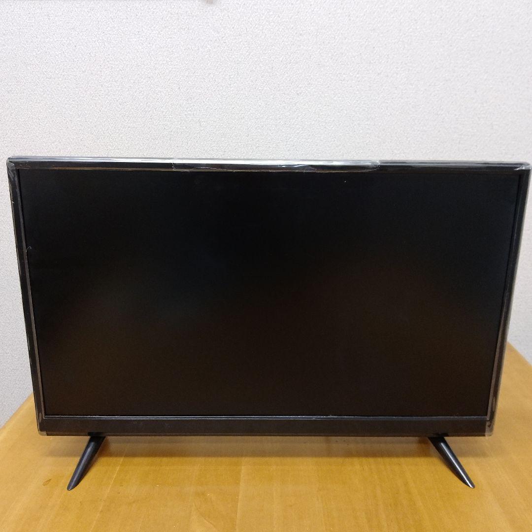 液晶テレビ リモコン付き