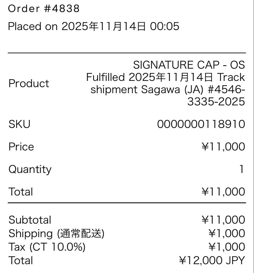 afb レザーキャップ