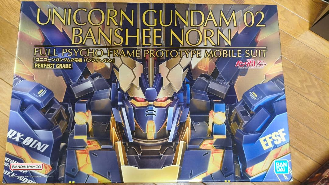 PGバンシィノルン MGサイコザク Ver. Ka MG シナンジュ セット販売