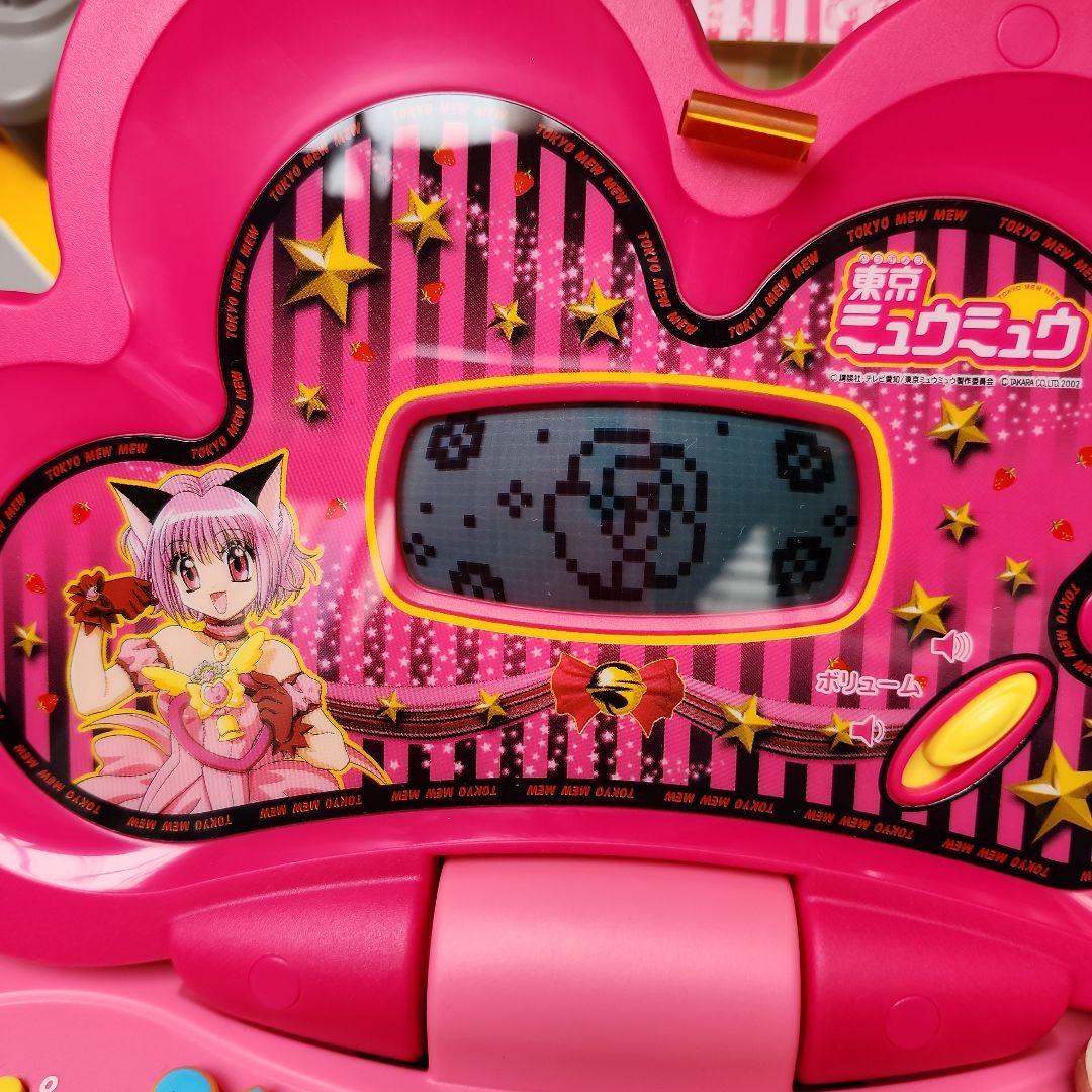 ねさげ！東京ミュウミュウ　ミュウフラワーノート　おもちゃパソコン