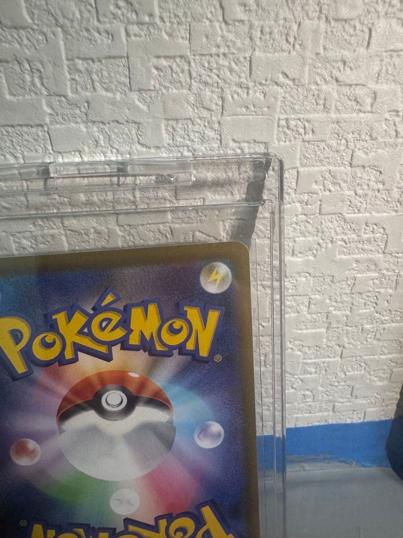 メイのはげまし SAR トレーナー