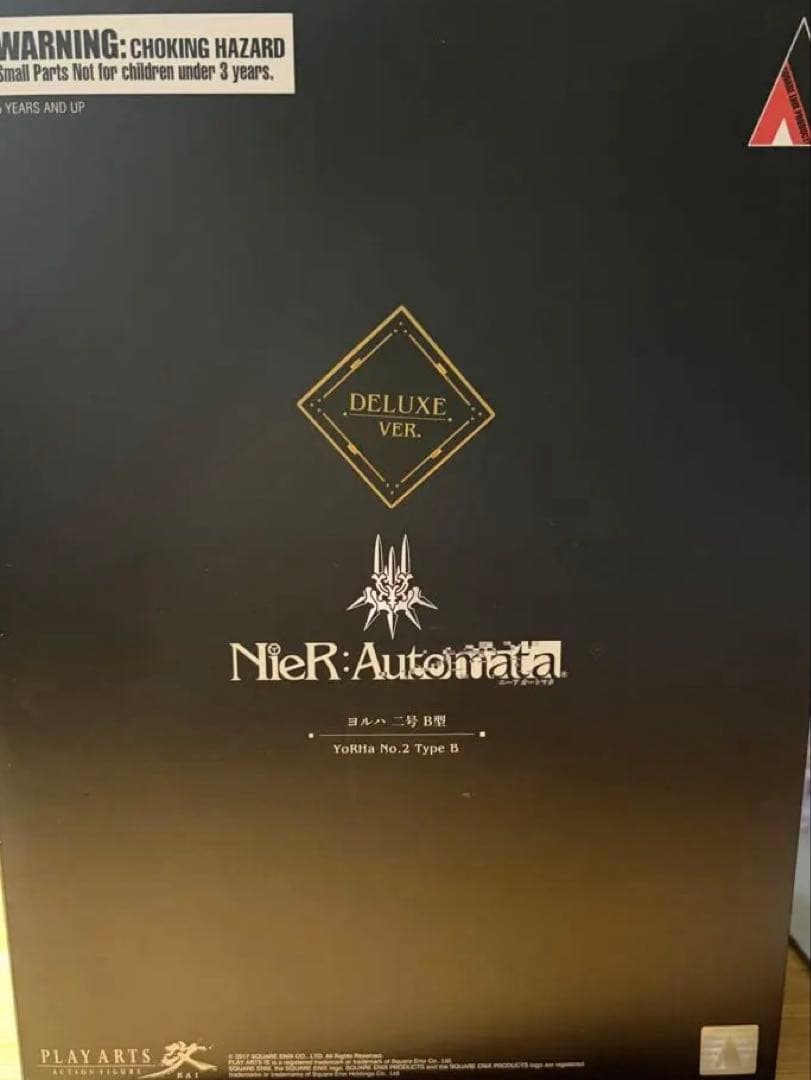 ニーア オートマタ PLAY ARTS改 <ヨルハ 二号 B型 DX版>