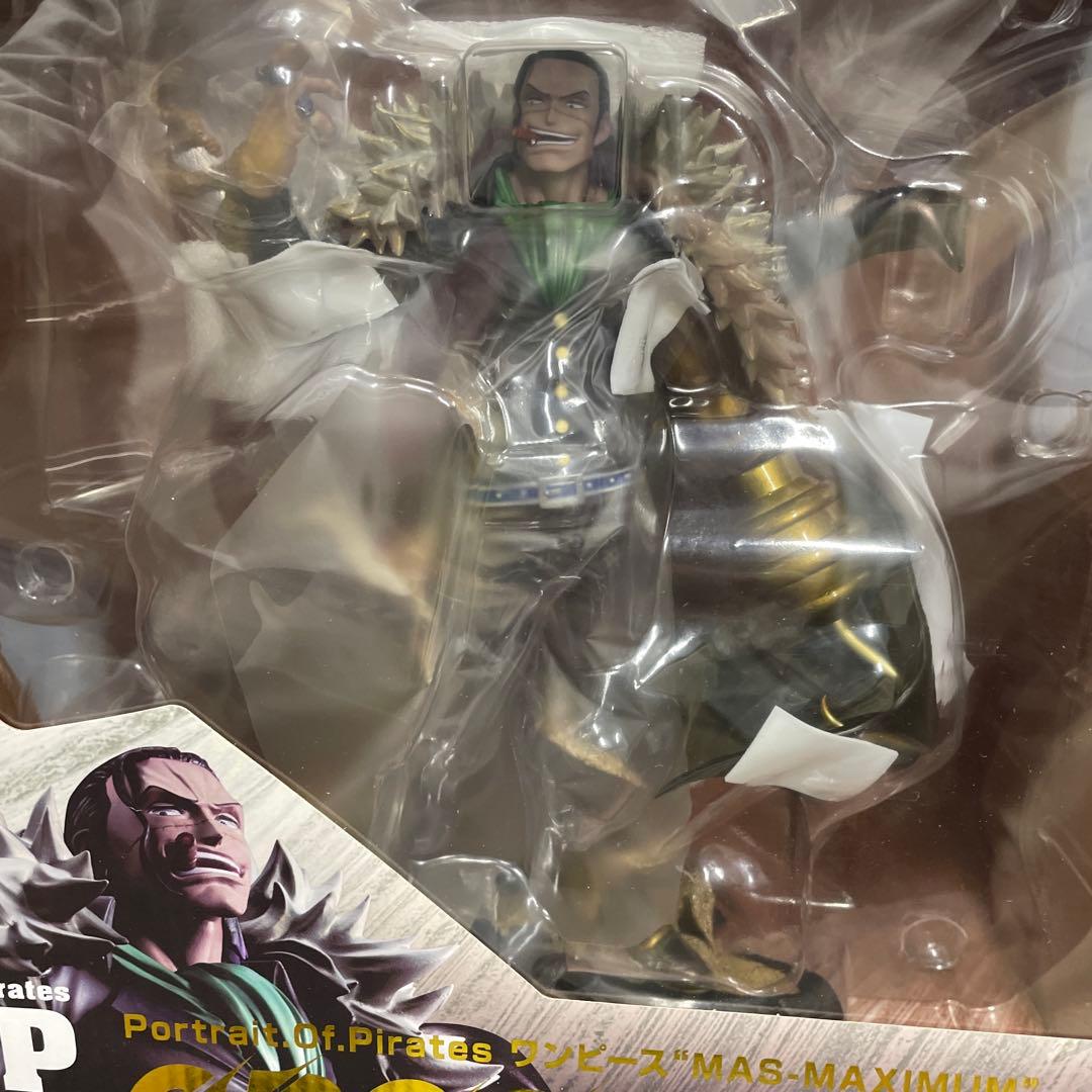 P.O.P MAS-MAXIMUM サー・クロコダイル ワンピース 海外正規品