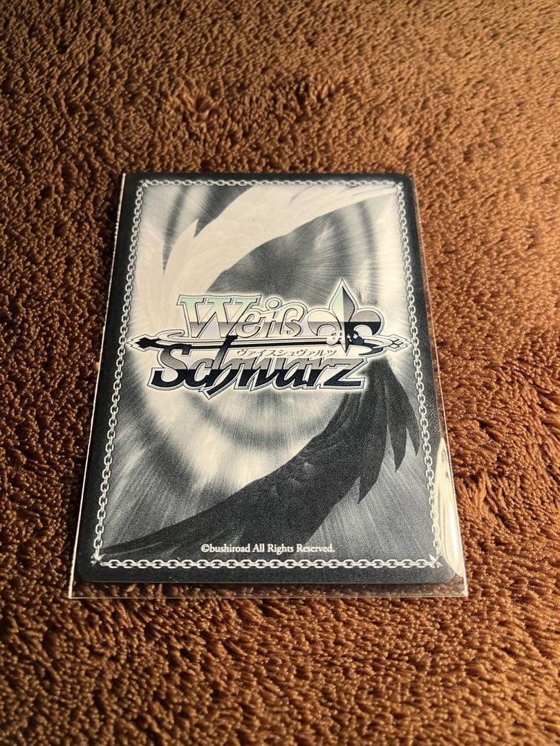 ヴァイスシュヴァルツ Boom Boom Pow 花海咲季 sp サイン入り