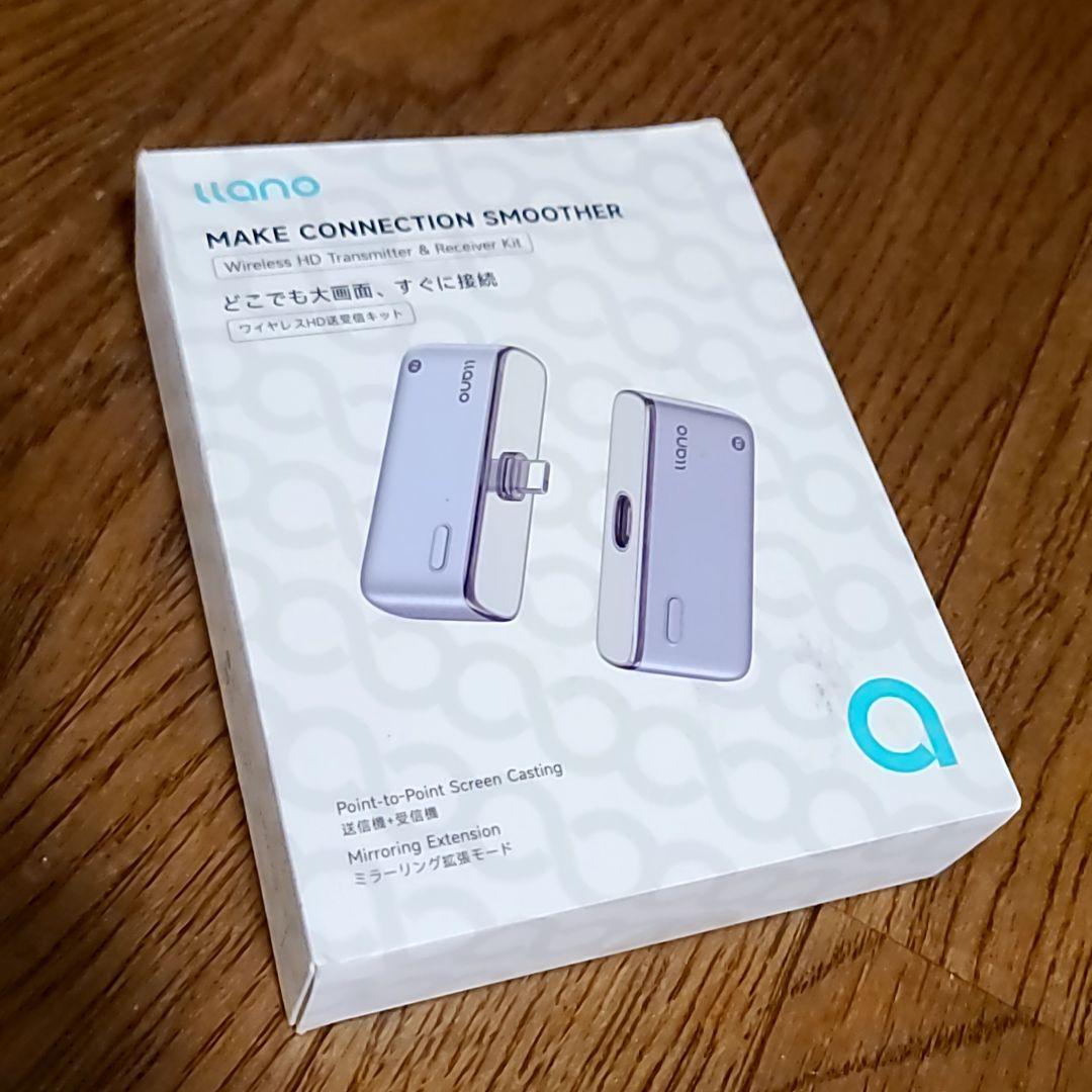 llano ワイヤレスhdmi 無線 送受信機セット
