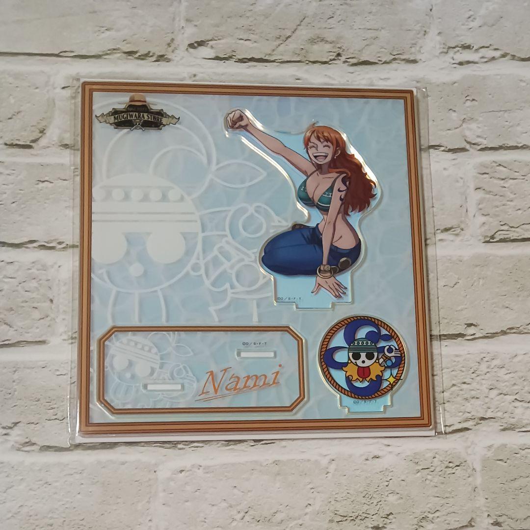 ナミ　18点セット