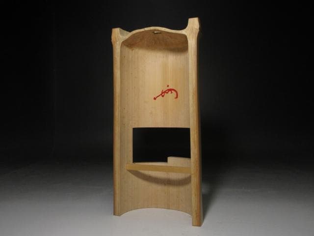 黒田正玄 竹扇子掛／表千家十三代 即中斎 書付・割花押在り／共箱