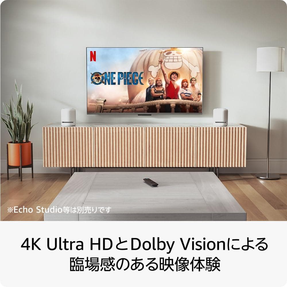 【新品未開封】Amazon Fire tv stick 4K MAX