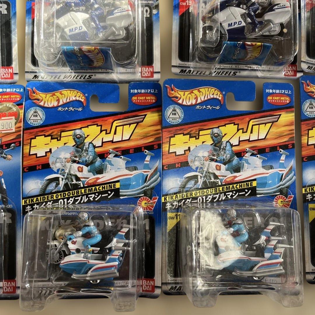 ⚠️未開封デッドストック　ホットウィール　キャラウィール　キカイダー　仮面ライダー