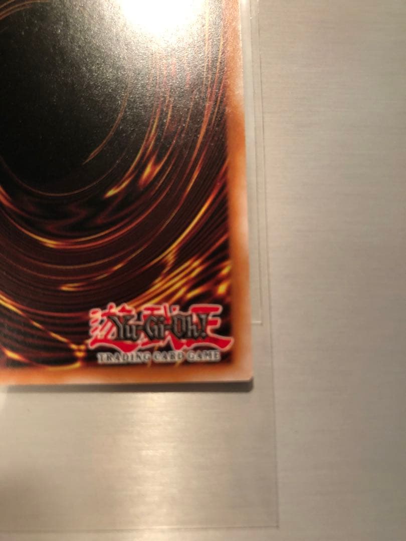 希少 ワンオーナー 未使用 遊戯王 青眼の亜白龍 英語 GFTP ゴーストレア