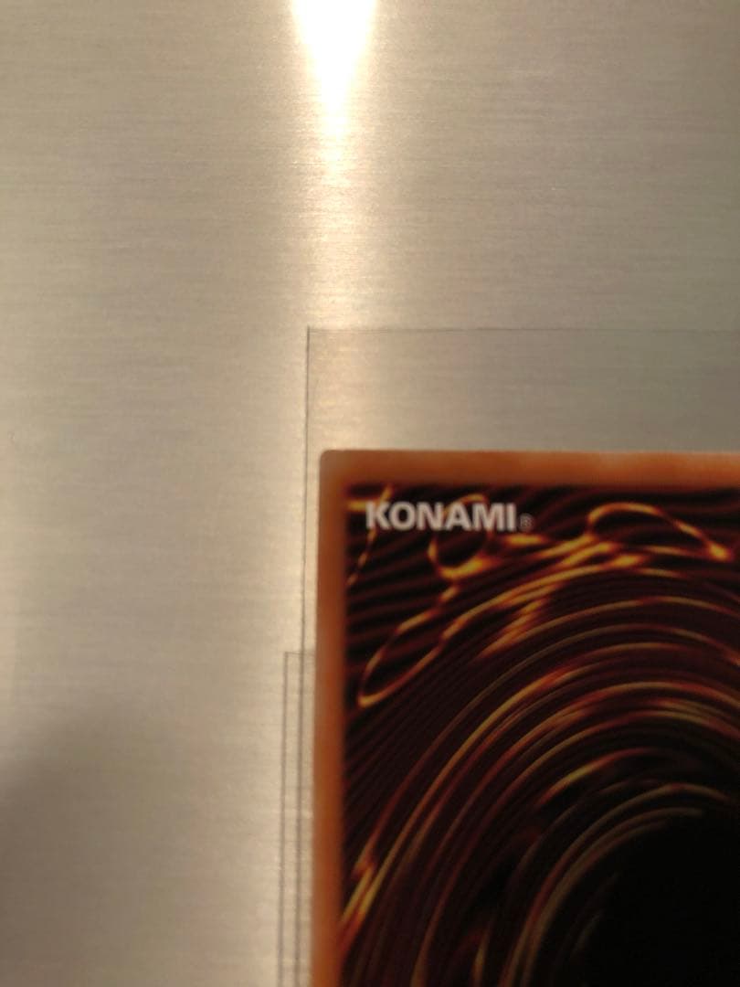 希少 ワンオーナー 未使用 遊戯王 青眼の亜白龍 英語 GFTP ゴーストレア