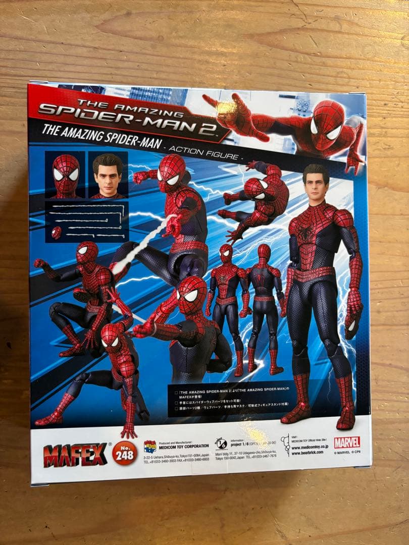 アメコミ MAFEX No.248 THE AMAZING SPIDER-MAN l