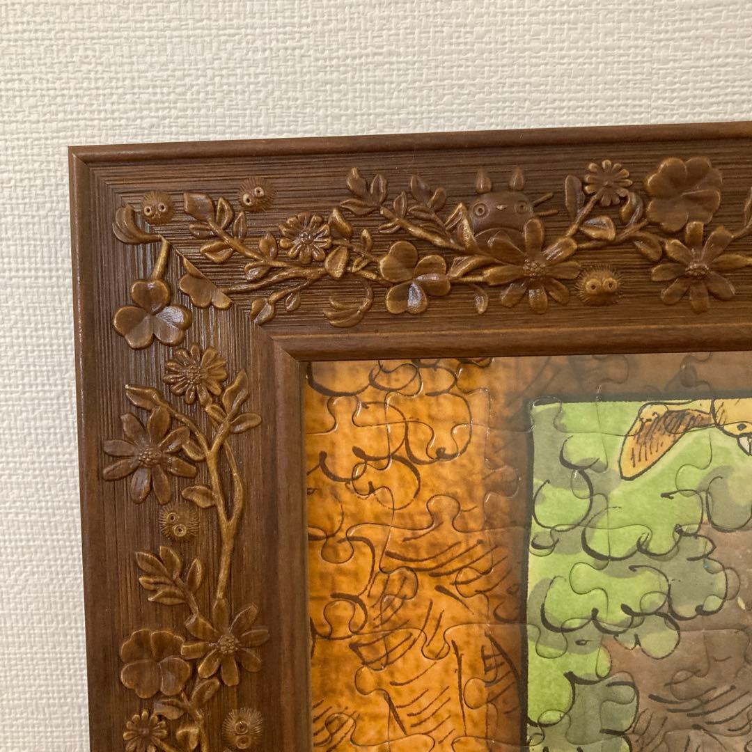 廃盤ワンピース原画パズル1000ピース