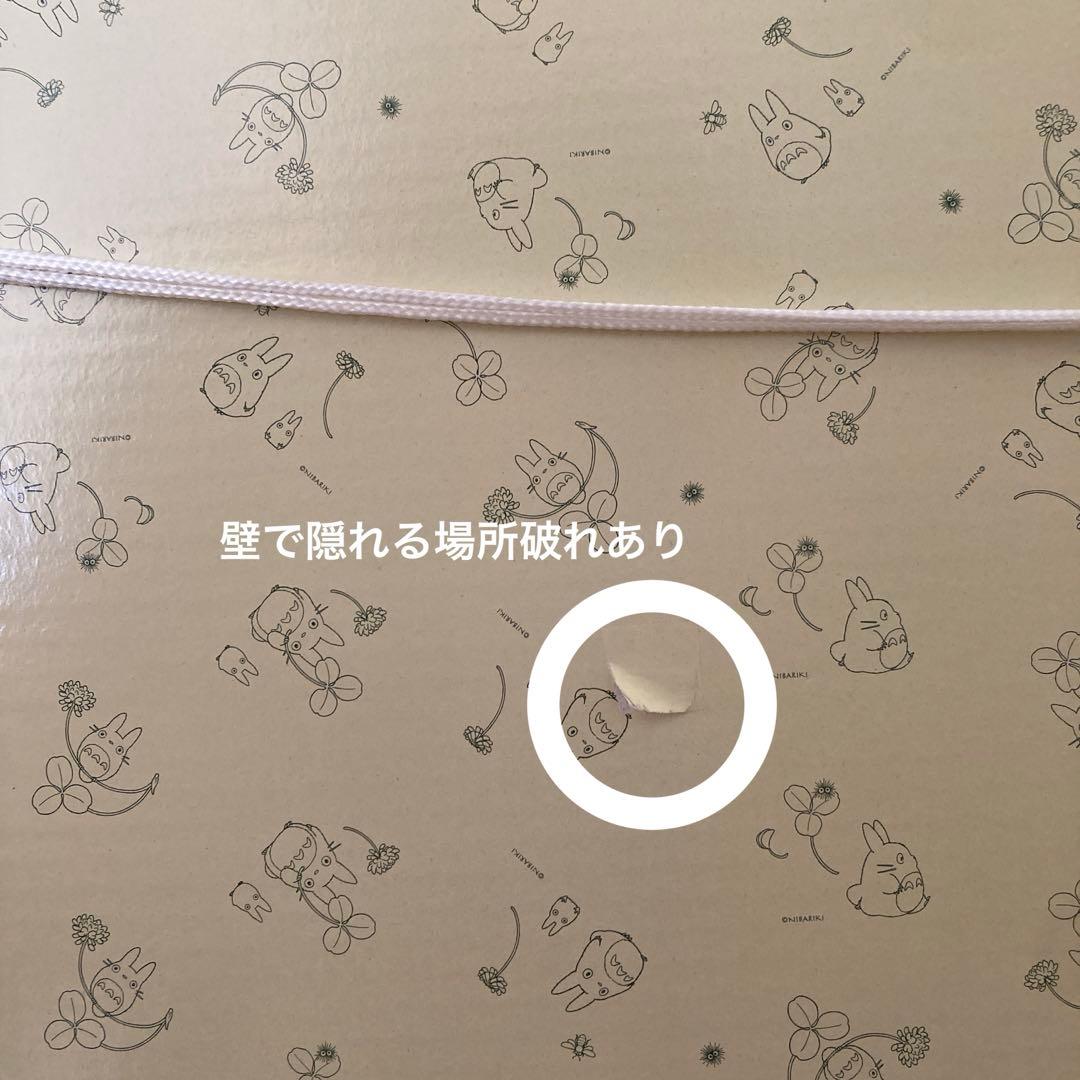 廃盤ワンピース原画パズル1000ピース