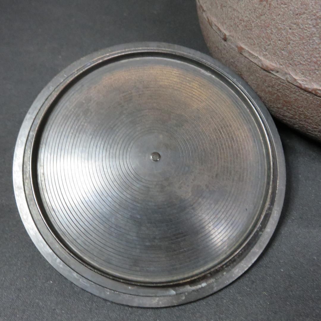 茶釜 真形釜 茶道具 茶器 炉 風炉 共箱 大国藤兵衛 木箱