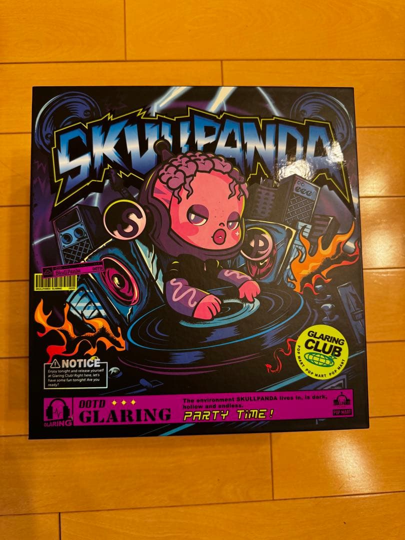 SKULPANDA OOTD Glaring ビッグサイズ　DJ