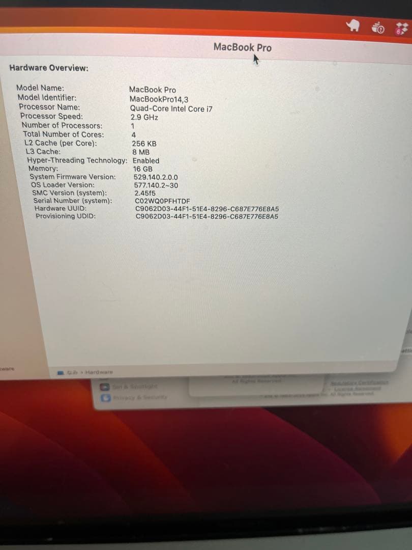 Apple Mac Pro 15インチ 1TB スペースグレー 充電器付機