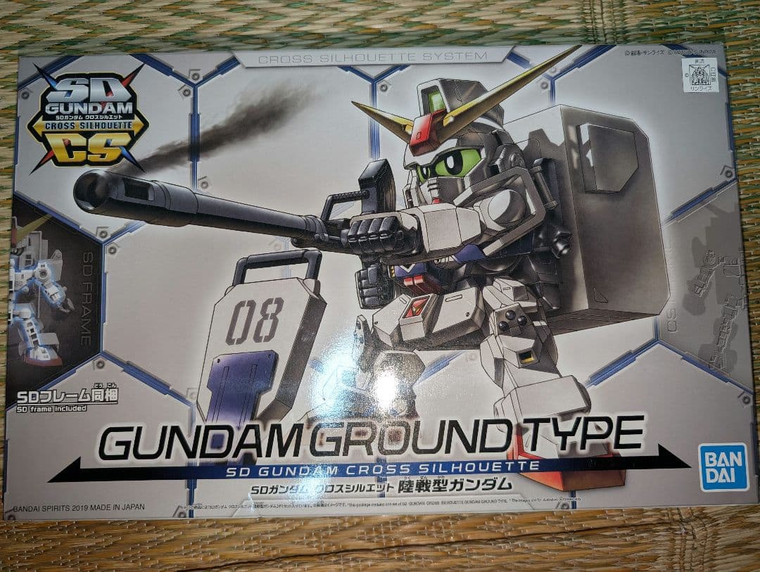 SDガンダム クロスシルエットまとめ売り　陸ガン　ナイチンゲール等　フレームあり