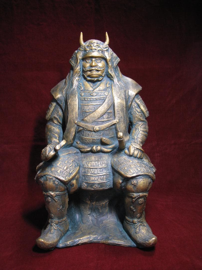 ブロンズ製【武田信玄】西山勇三 疾きこと風の如く 徐かなること林の如く