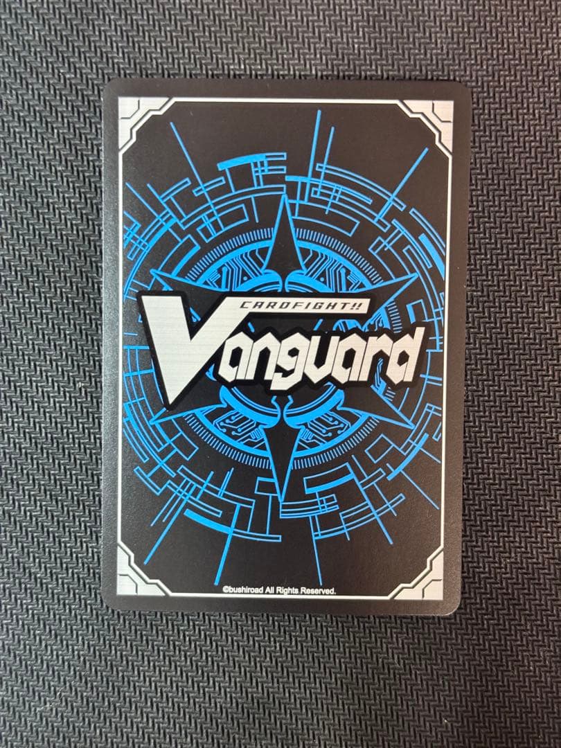 ヴァンガード　聖なる時の運命者リィエル＝ドラコニス　SEC ②