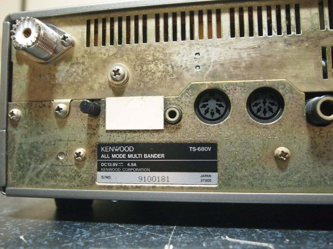 トランシーバー KENWOOD TS-680V