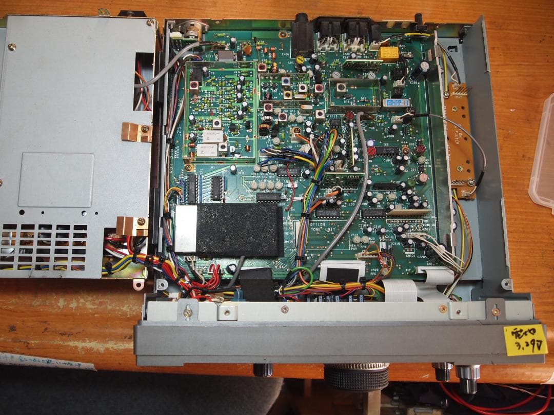 トランシーバー KENWOOD TS-680V