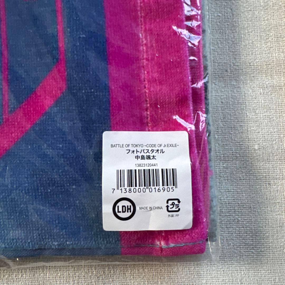 BOT 中島颯太 Tシャツ フォトバスタオル