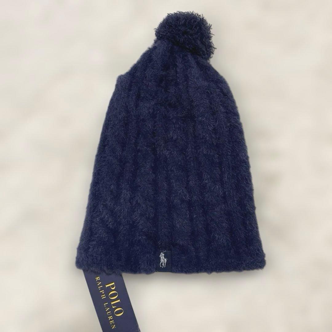 【即発送】新品　ポロラルフローレン　ニット帽、バイザーセット　ケーブル編み