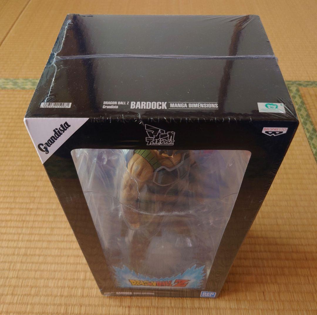 ドラゴンボールZ バーダック マンガディメンションズ　新品未開封　フィギュア