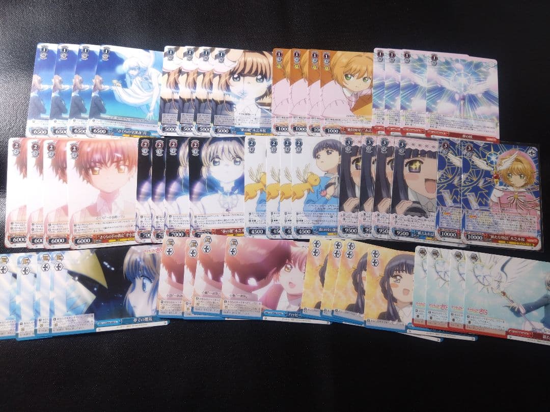 ヴァイスシュヴァルツ カードキャプターさくら クリアカード編 デッキ2個+パーツ