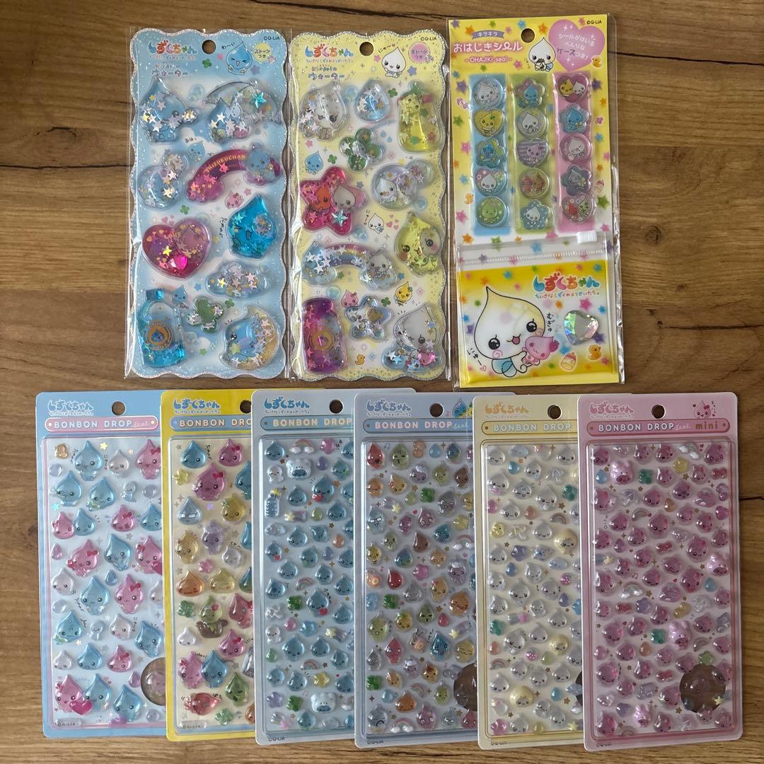 正規品　しずくちゃん ボンボンドロップシール ミニ ウォーター おはじき セット